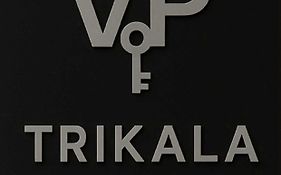 V P Trikala Luxury Suites
